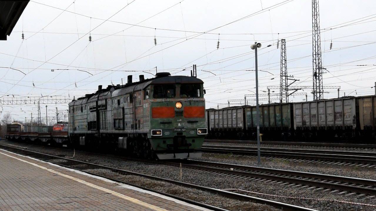 Тепловоз 2ТЭ10М-3541 смотреть онлайн