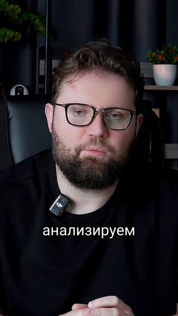 Почему очень важен первичный аудит карточки на Яндекс Картах смотреть онлайн