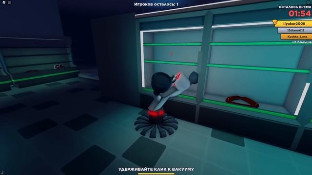 ПАНИКА В СУПЕРМАРКЕТЕ! Roblox Panik