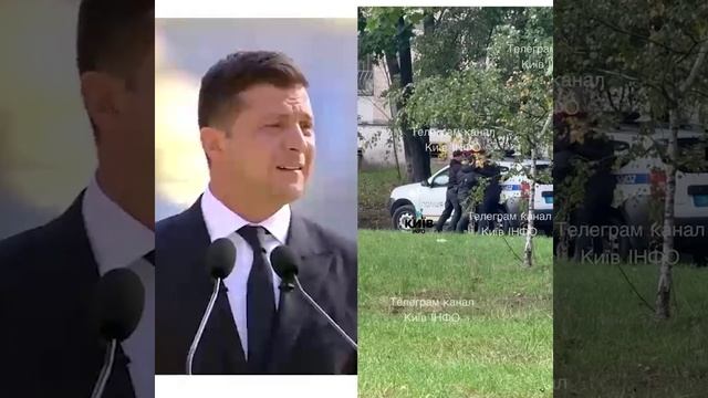 Украина. Страна мечты.