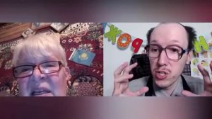 О Боже, какой - ХудойEND