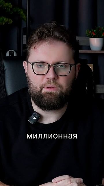 Почему в Яндекс Картах горячие клиенты? смотреть онлайн