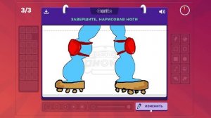 КОГО МЫ СОЗДАЛИ В ИСПОРЧЕННОМ ТЕЛЕФОНЕ?! Gartic Phone