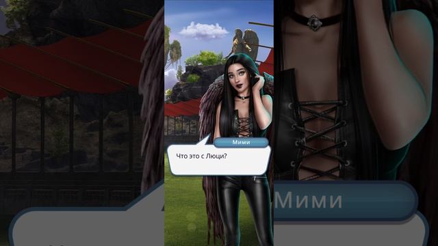 Секрет небес | 1 сезон | 7 серия