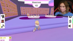 ПОКАЗ МОД, НО МЫ ОДЕВАЕМСЯ КАК МАМА И ДОЧЬ!