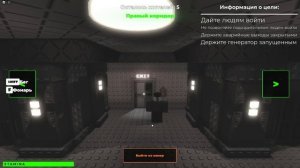 ЭТО ТОЧНО НЕ НАШ СОСЕД!..