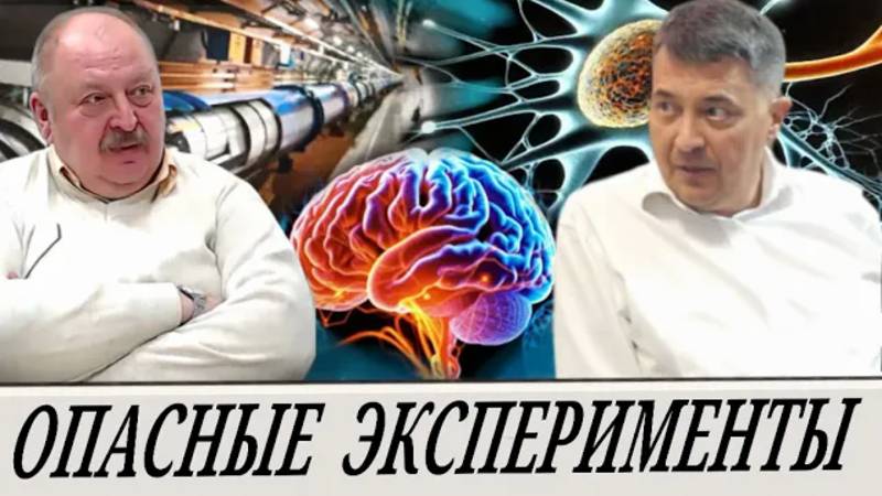 Про бессилие науки перед тайною Бермуд... (А. Кузнецов и А. Новицкий) смотреть онлайн