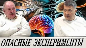 Про бессилие науки перед тайною Бермуд... (А. Кузнецов и А. Новицкий)