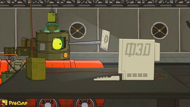 теперь я танк.? (ранзар.) мультики про танки.