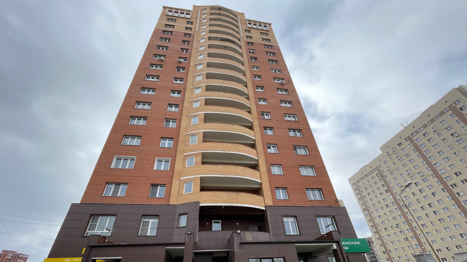 Норильская 4д