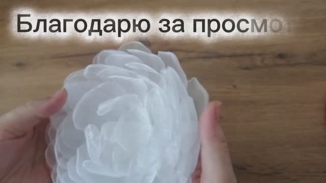 Как сделать большую брошь/Брошь цветок/Брошь из органзы