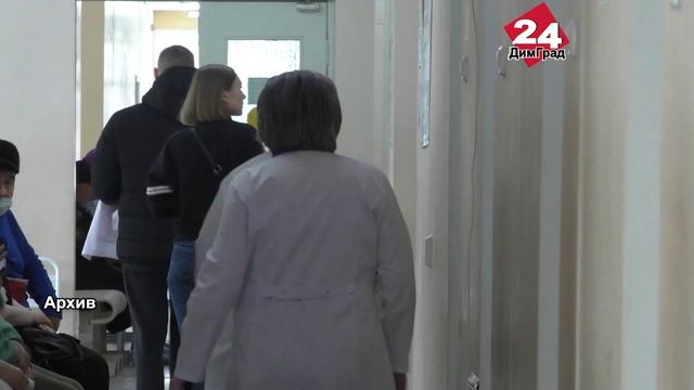 В Димитровграде отмечается рост заболеваемости «ковид-19» смотреть онлайн
