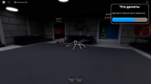 СНАЧАЛА МЫ ГОТОВИМ СТЕЙК, А ПОТОМ ОН НАМ МСТИТ...