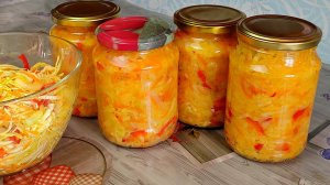 БОМБИЧЕСКИЙ ОВОЩНОЙ САЛАТ НА ЗИМУ ОСЕННИЙ.