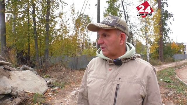 В центре соцгорода растет несанкционированная свалка смотреть онлайн