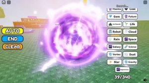 КАК СОЗДАТЬ ВСЁ ВО ВСЕЛЕННОЙ?