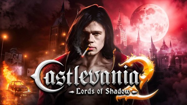 Что такое Castlevania Lords of Shadows 2