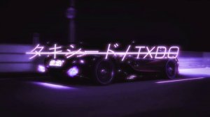 Andy C, Fiora - Heartbeat Loud (TXDO Remix)