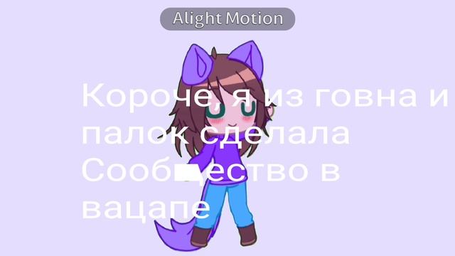 Ссылка в описании смотреть онлайн