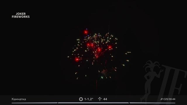 Салютная установка JF C25/30-44 «Камчатка» от Joker Fireworks | Джокер Фейерверки смотреть онлайн