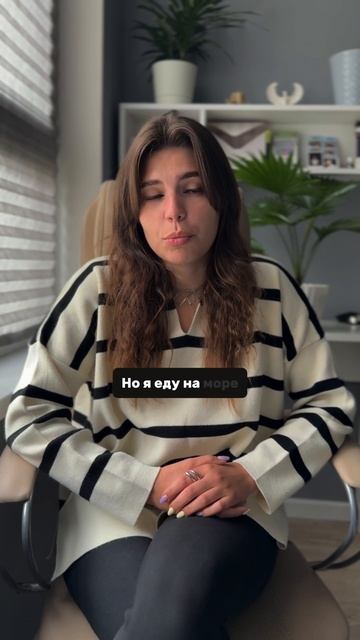 А вы учите английский? #английский