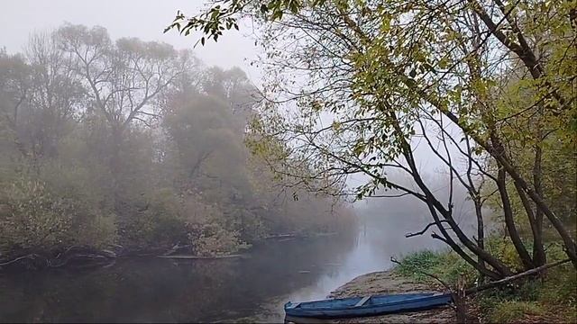 Туман - Туманище