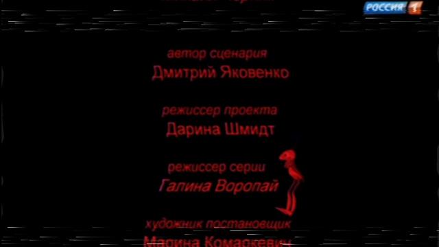 Вырезанный фрагмент Лунтик (20.03.2017) смотреть онлайн