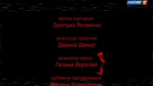 Вырезанный фрагмент Лунтик (20.03.2017)