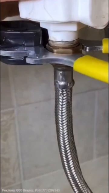 Многофункциональный гаечный ключ смотреть онлайн