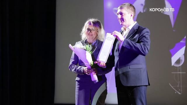 Мастера педагогики: преподаватели королёвского колледжа получили грамоты главы города смотреть онлайн