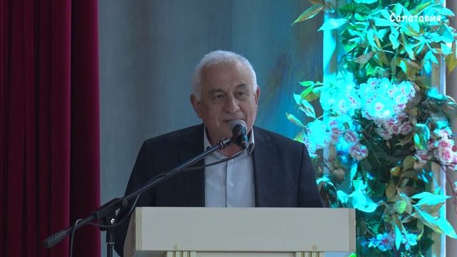 Торжественное мероприятие ко Дню учителя 07.10.2025 смотреть онлайн