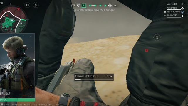 Дельта форс как Батлфилд