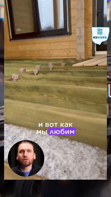 милый или странный смотреть онлайн