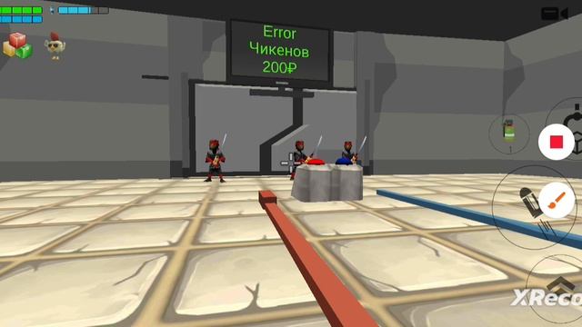 игра в кальмара но в чикен ган 3 серия смотреть онлайн