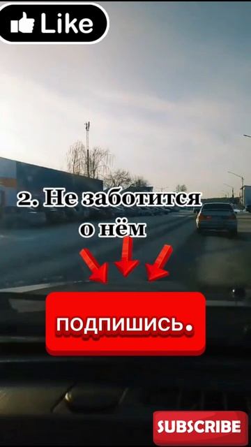 ЕСЛИ ЖЕНЩИНА РАЗЛЮБИЛА.