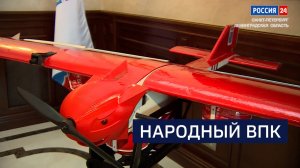 ВЕСТИ 24 Санкт-Петербург от 07.10.2025