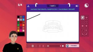 НОВЫЙ РЕЖИМ В ИСПОРЧЕННОМ ТЕЛЕФОНЕ! ИДЕАЛЬНО ПОНИМАЕМ ДРУГ ДРУГА... Gartic Phone
