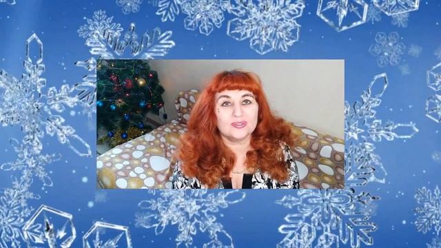 ОТ ЧЕГО Я НЕУДАЧНИК? РАЗБОР ПОЛЕТОВ. РЕЗУЛЬТАТЫ АКЦИИ. ЗАПИСЬ от 04.01.2021//Анохина С.Г. смотреть онлайн