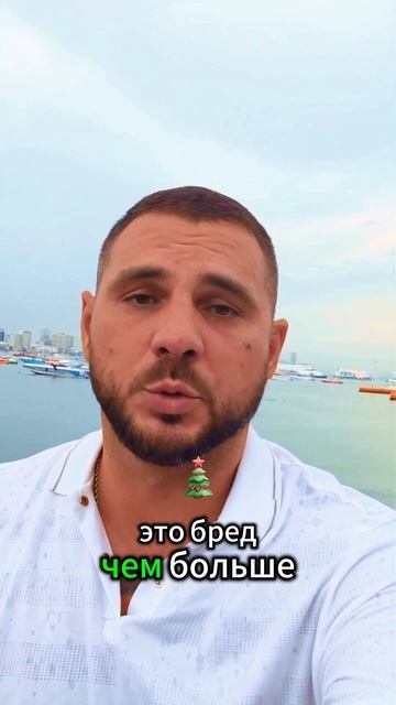 Самый глупый совет который дают новичкам в трейдинге