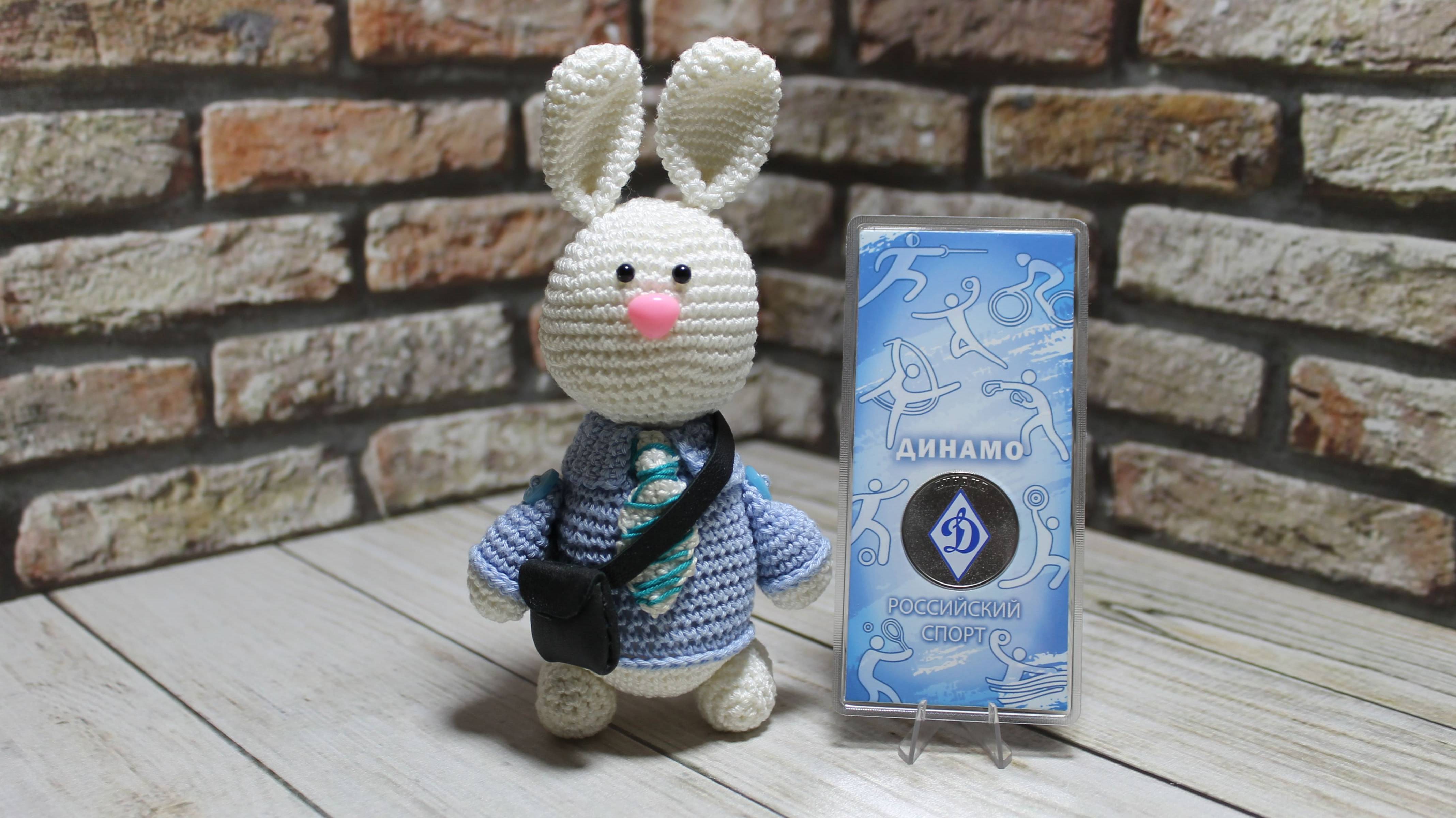 Памятная монета России «25 рублей» 2025 года «Динамо» (серия «Российский спорт»)