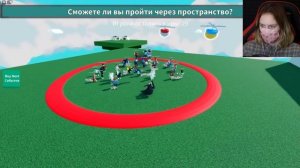 ПОСЛЕДНИЙ В КРУГЕ - ПОБЕЖДАЕТ!