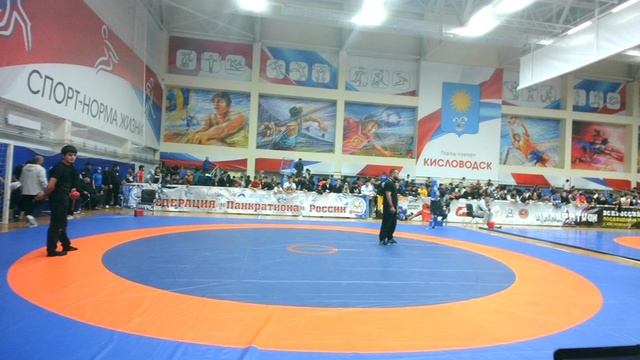 Всероссийские соревнования по панкратиону Кисловодск 2025 год. Часть 13. смотреть онлайн