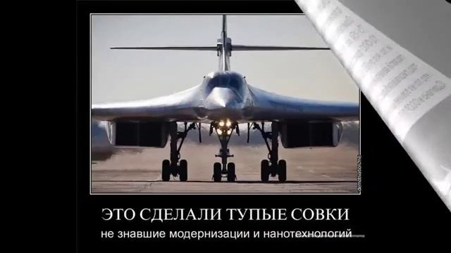 СССР. Ностальгия