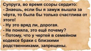 20-ти летняя девушка и старик. Сборник анекдотов