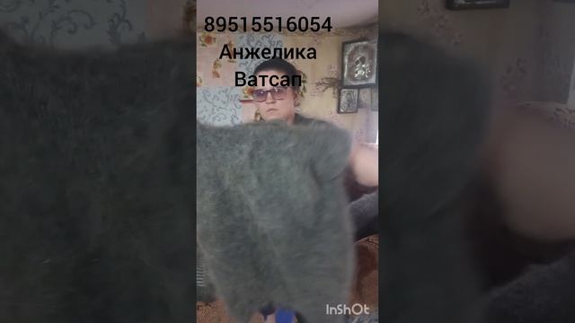 пуховые изделия