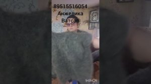 пуховые изделия