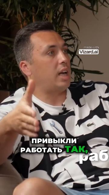 Управление ресурсами для роста бизнеса