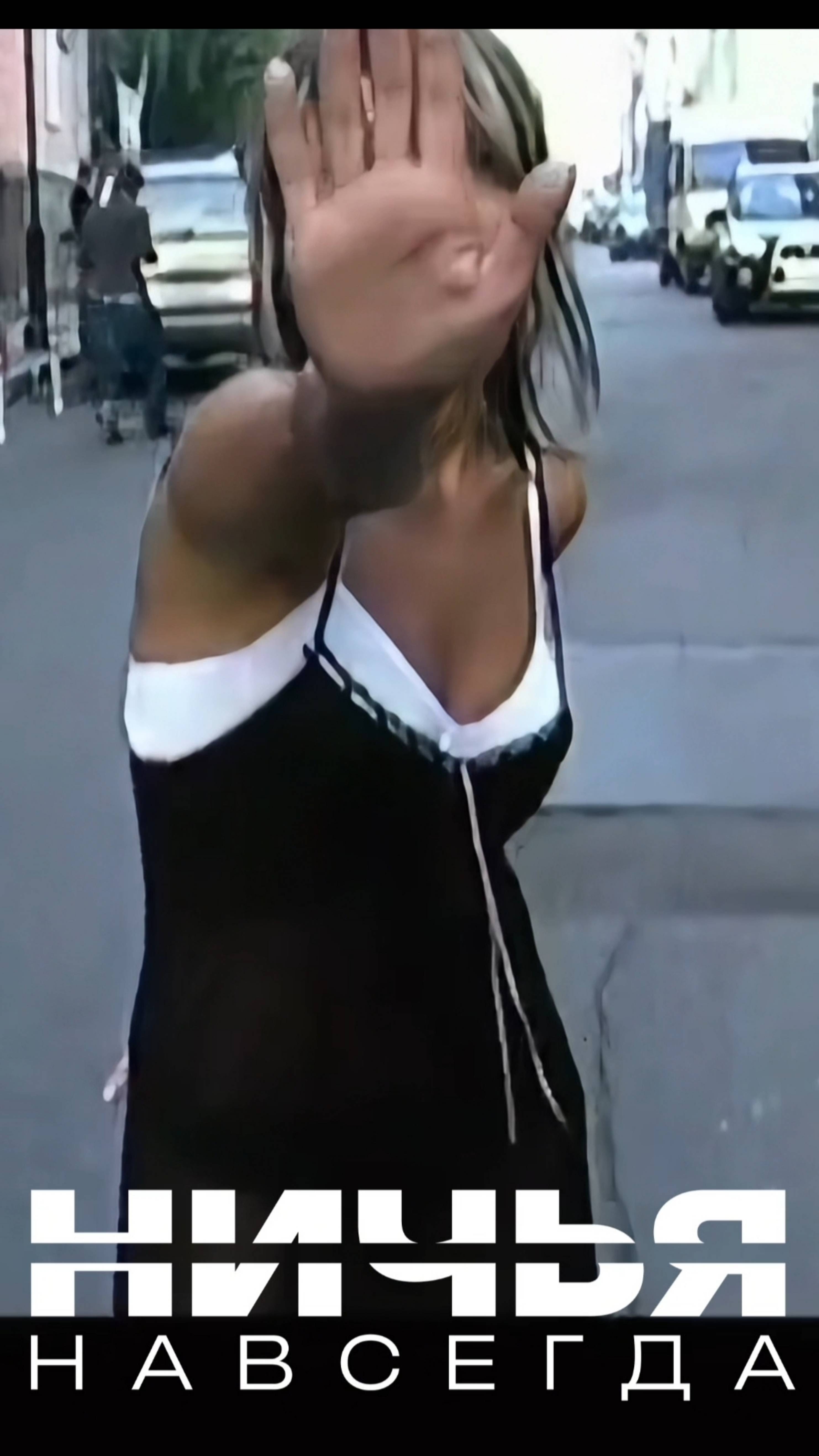 Случайности не случайны!🎧 смотреть онлайн