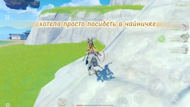 просто хотела посидеть в чайнике смотреть онлайн