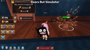 ДВЕРИ, НО ЭТО СИМУЛЯТОР! САМЫЕ МИЛЫЕ ПИТОМЦЫ! Roblox Doors but Simulator